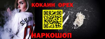 героин Моздок