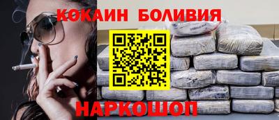амф Можга