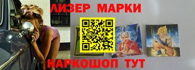 прущая мука Можайск