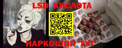 прущая мука Можайск