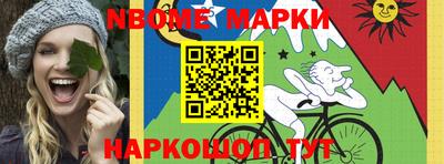 амф Можга