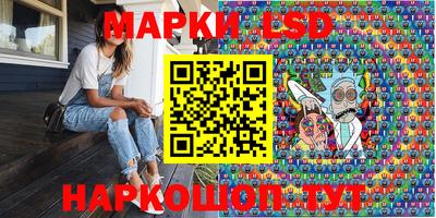 прущая мука Можайск