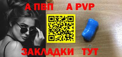 героин Моздок