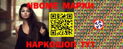 героин Моздок
