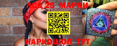 прущая мука Можайск