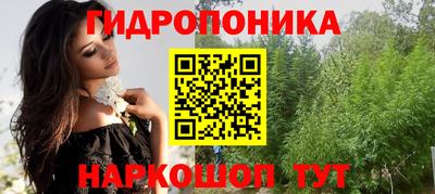 героин Моздок