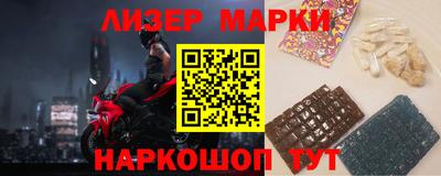 героин Моздок