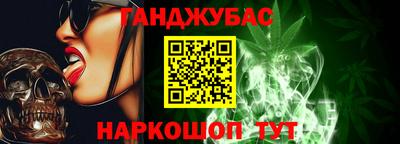 прущая мука Можайск