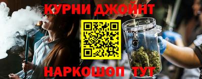 героин Моздок
