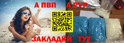 героин Моздок