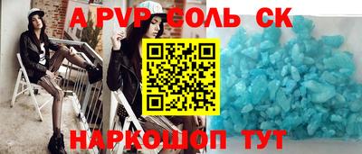 прущая мука Можайск