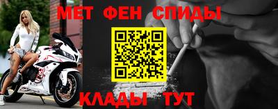 амф Можга