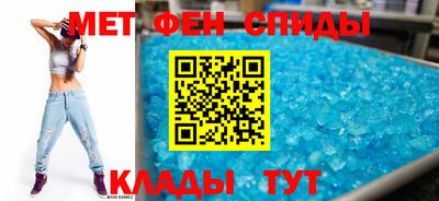 героин Моздок