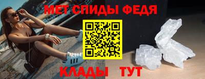 прущая мука Можайск