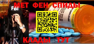героин Моздок