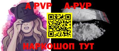 героин Моздок