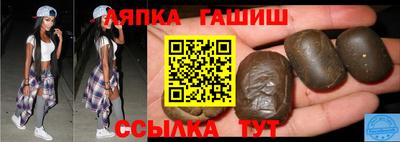 прущая мука Можайск