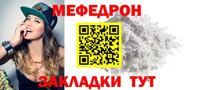 героин Моздок