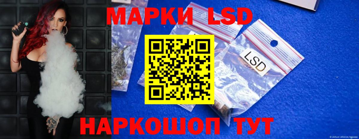 Alpha-PVP Гагарин